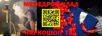 дживик Новозыбков
