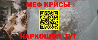 прущая мука Нягань