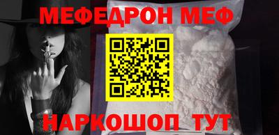 мдпв Новодвинск