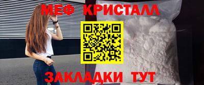 ешки Обь