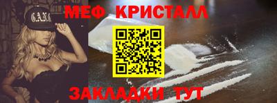 ешки Обь