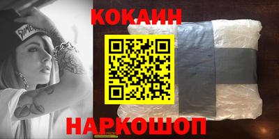 прущая мука Нягань
