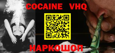 ешки Обь