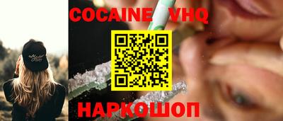 прущая мука Нягань