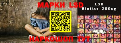 ешки Обь