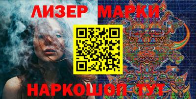 дживик Новозыбков