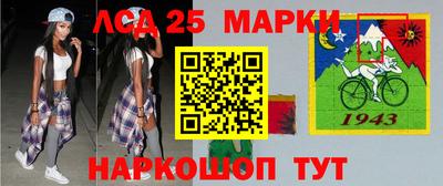 прущая мука Нягань