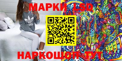 прущая мука Нягань