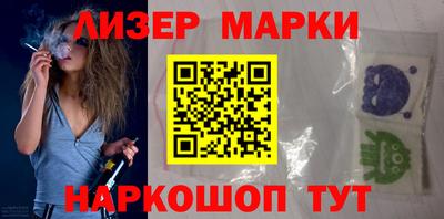 ешки Обь