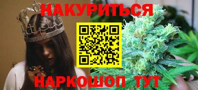прущая мука Нягань