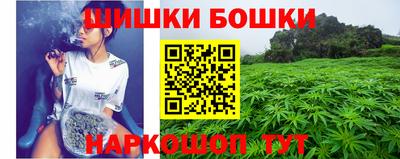 кокаин перу Обнинск
