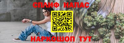 кокаин перу Обнинск