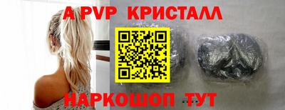 прущая мука Нягань