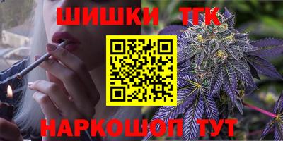 дживик Новозыбков