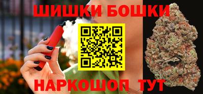 ешки Обь