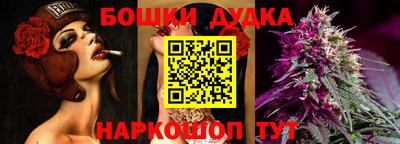 прущая мука Нягань
