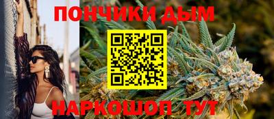 ешки Обь