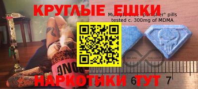 прущая мука Нягань