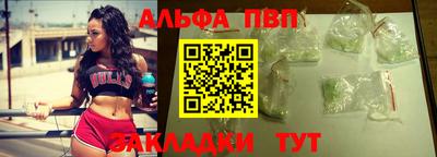 ешки Обь