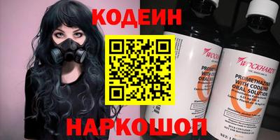 ешки Обь