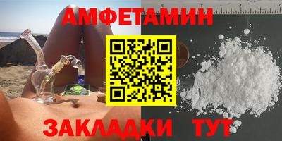 ешки Обь