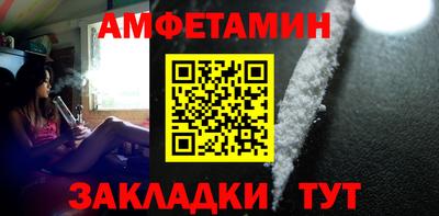 кокаин перу Обнинск