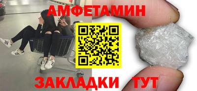 кокаин перу Обнинск