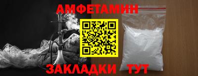 кокаин перу Обнинск