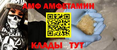 прущая мука Нягань