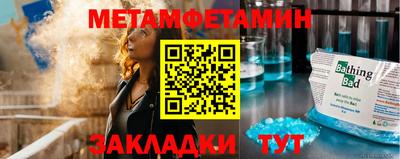 кокаин перу Обнинск