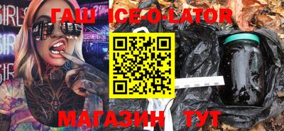 кокаин перу Обнинск