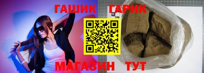 прущая мука Нягань