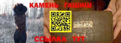 прущая мука Нягань