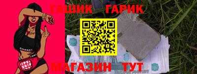 кокаин перу Обнинск