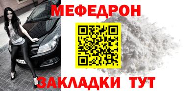 ешки Обь