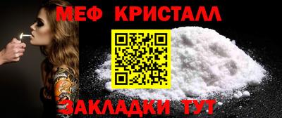 ешки Обь