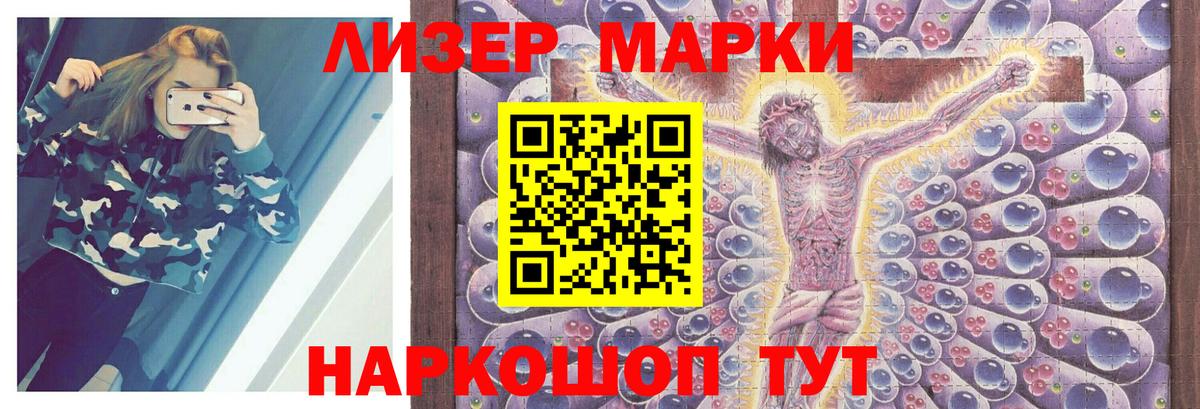 Лсд 25 экстази  Вход с VPN  Ростов Великий  LSD-25 экстази ecstasy  ЛСД экстази ecstasy 